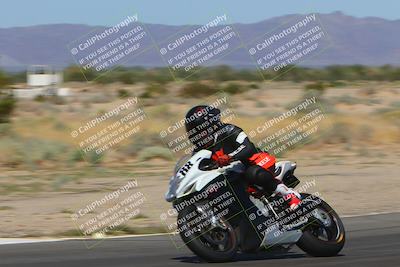 media/Sep-25-2023-Moto Forza (Mon) [[81ffa65e0a]]/B-C Group/Session 2 (Turn 8)/